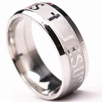 English Titanium Steel Christian Cross Bible Ring for Men and Women Personalized Ring Customize Ring Engraved Ring